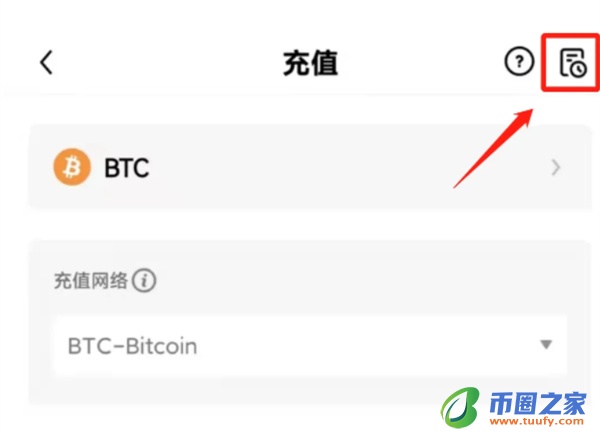 ok交易所app1月版本下载_OK下载2023最新版本v6.1.54-第7张图片-交易所